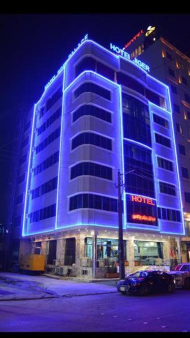 Jiger Palace Hotel 埃尔比勒 外观 照片