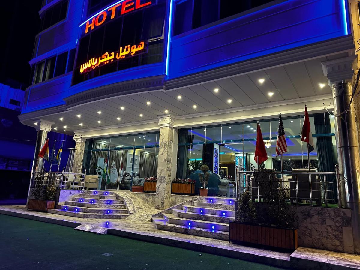 Jiger Palace Hotel 埃尔比勒 外观 照片
